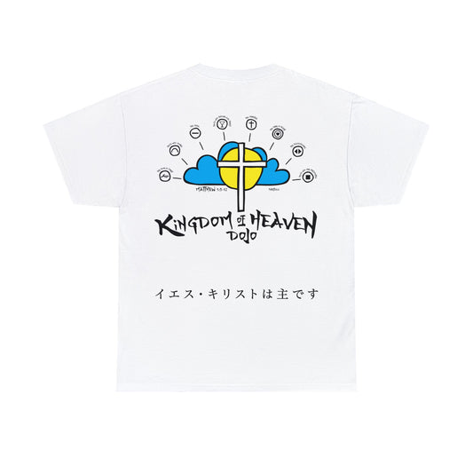 Kingdom of Heaven Dojo MATTHEW 5:3-12 TEE-shirt